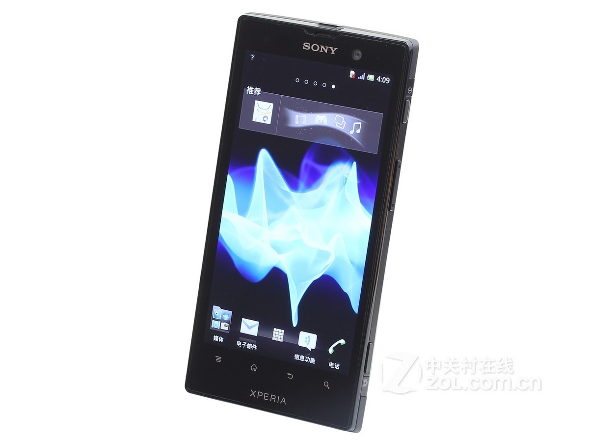 索尼lt28h(xperia ion)