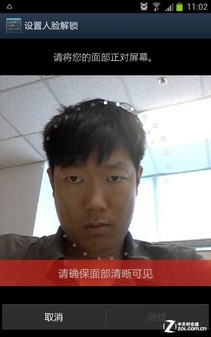 �������������� ����NOTE��4.0��ȫ���� 