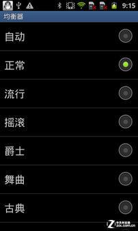 ˫��+˫��+˫ģ ��������B9120���������� 