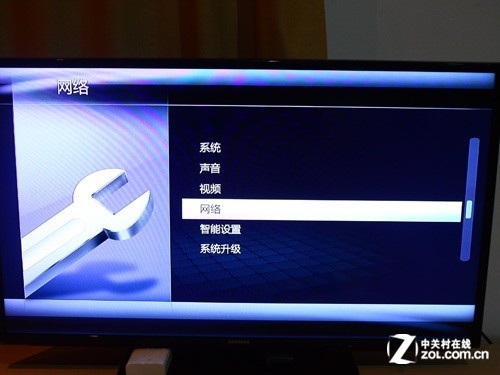 无线高清 EDUP EP-MS8521电视网卡首测