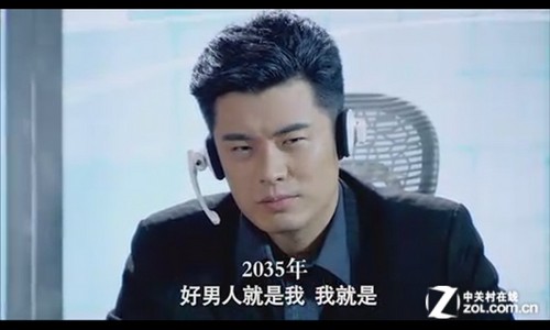 小平板变身大手机 蓝晨Phone One蜂王评测