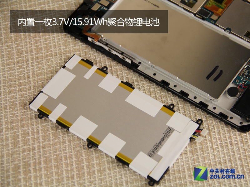 ����֮������� ����E170BS�Ǳ������