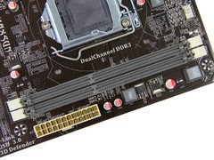 ļջ uB75 Pro 