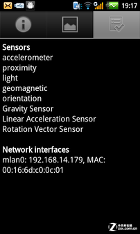 4.0����+1GHz CPU ǧԪ����8180Ӳ������ 
