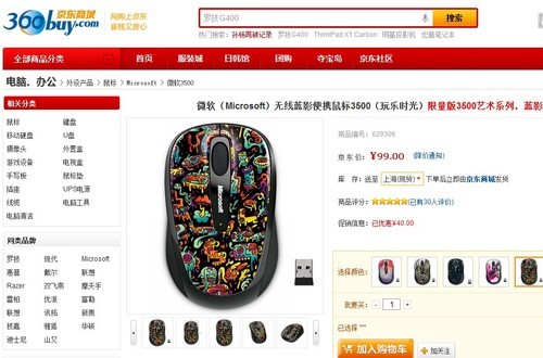 һ��뵽�� �뺷СY�ر��뺷������ 