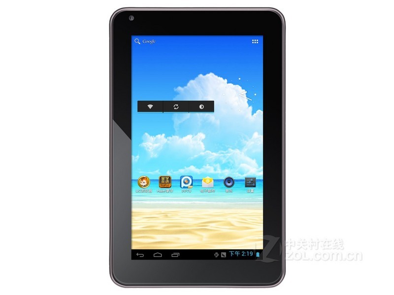 HaiPadPad711