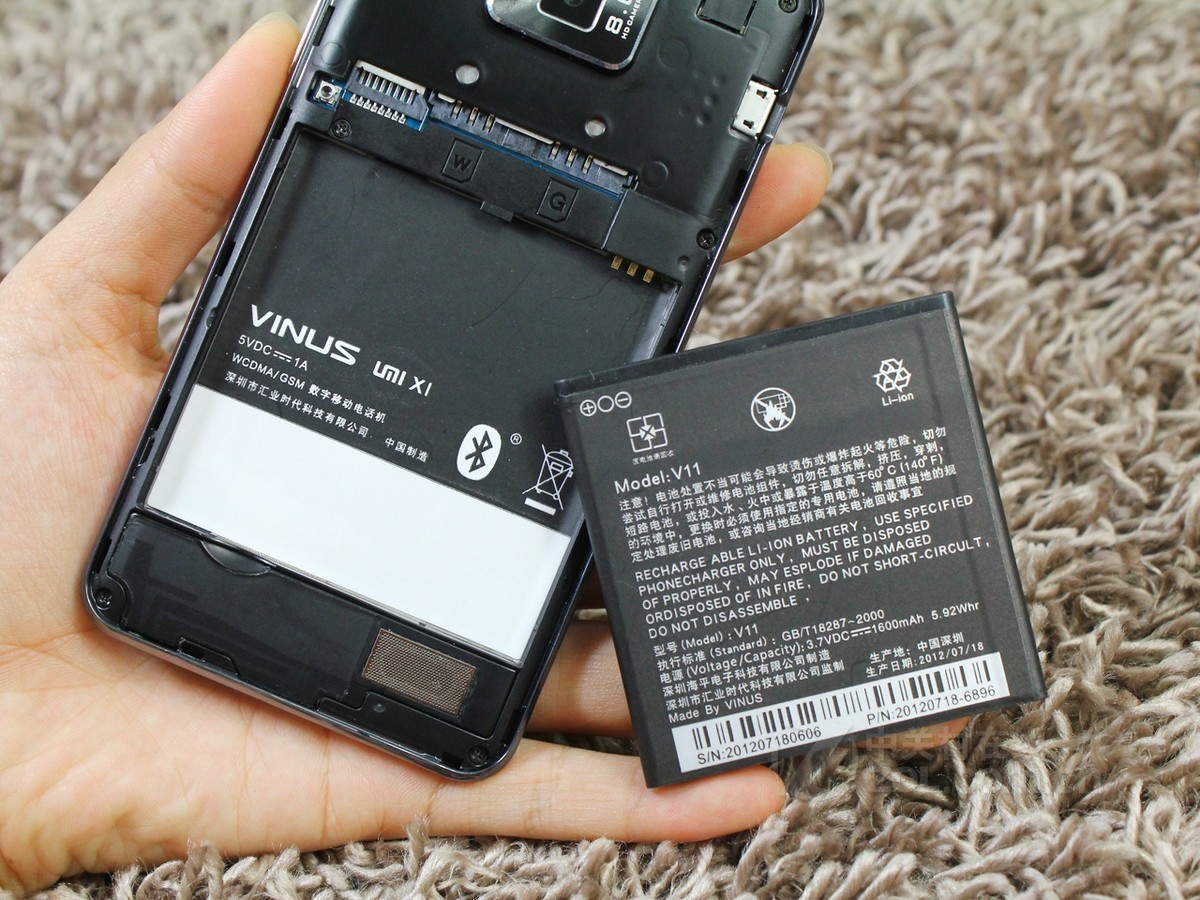 【高清图】 优米(umi)x1实拍图 图186