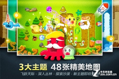 ios经典塔防游戏排行_ios联网塔防游戏排行榜前十名