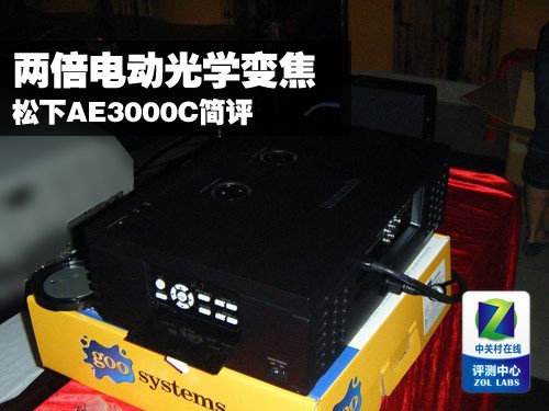 綯ѧ佹 AE3000C 