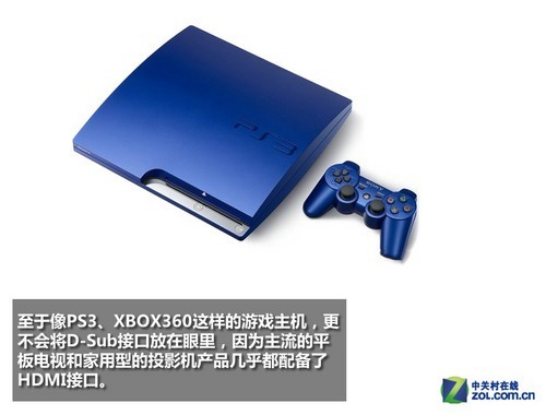 �������� VGA�����ʷ��̨��ʼ����ʱ?