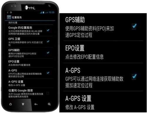 手机怎么连两个wlan cekRWKcn5rp8c.jpg