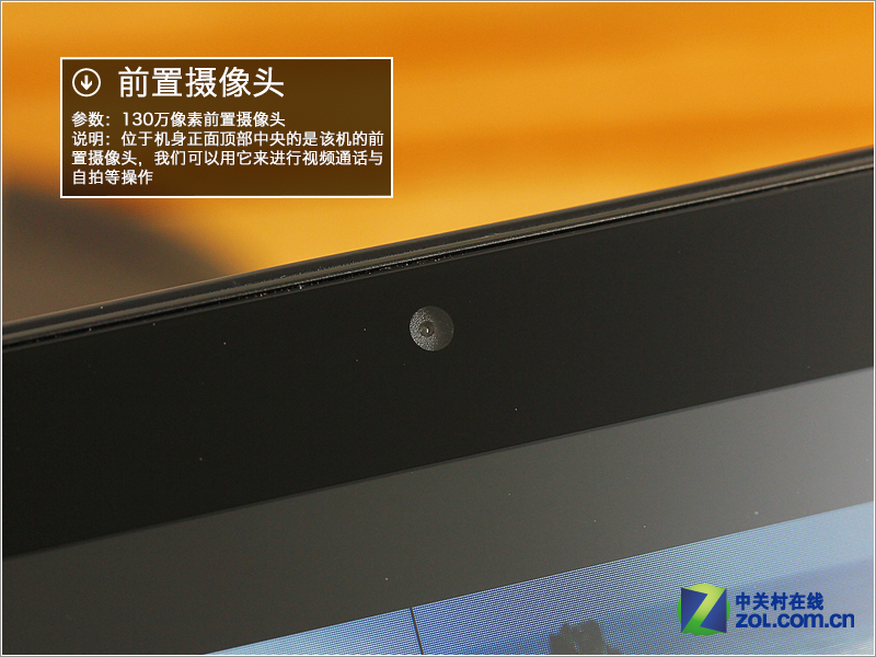 7Ӣͨ³ ˳M71Gƽͼ