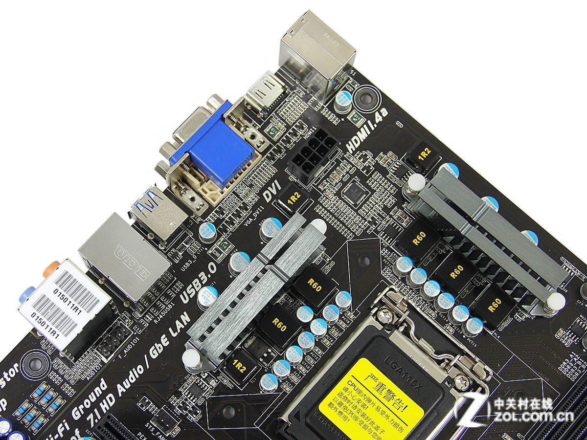 【高清图】 平民也能闻天籁 映泰hi-fi h77主板评测图5