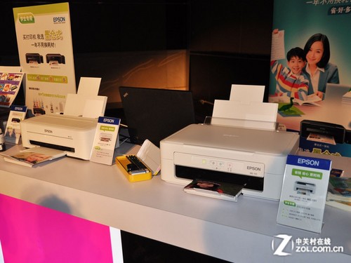 爱普生第四代me系列学习型打印机上市_爱普生打印机_办公打印新闻-中