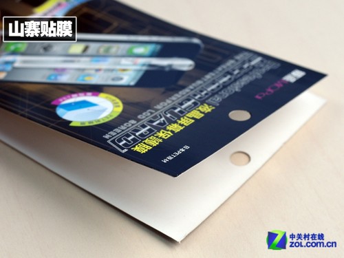 ɽկͱԭװƻiPhoneĤԱ 