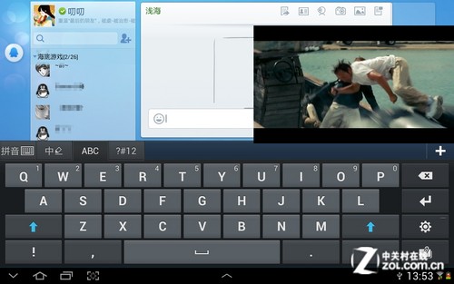 л ˫˶ԱNote10.1 
