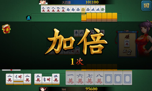 达人麻将安卓版单机模式全新上线