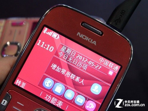 ��ΪWP8����� ŵ����808/Ashaϵ��չ�� 