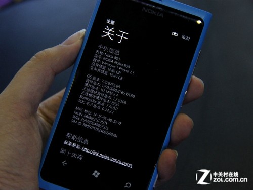 诺基亚800的手机信息