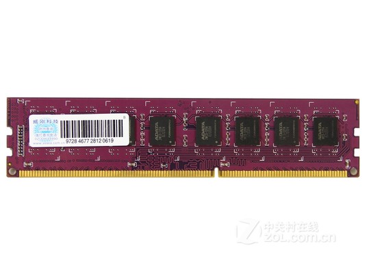 威刚万紫千红 8GB DDR3 1600