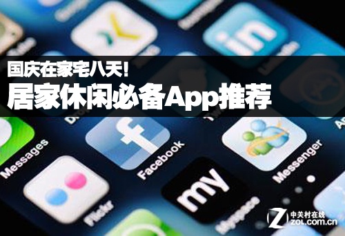 ڼլ죡ӼбرAppƼ 