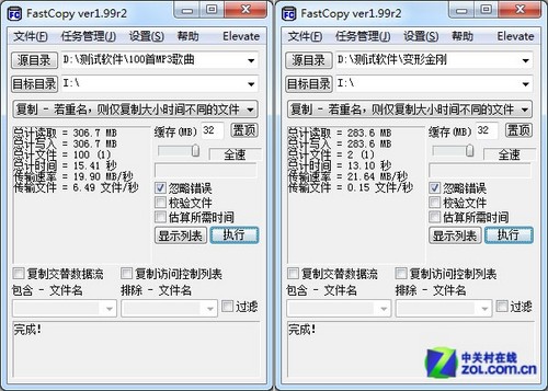 PNY USB3.0糖果盘首测