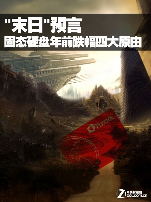 Ӳ̷а ڴ洢» 
