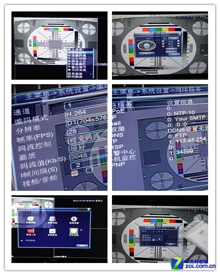 模拟监控"一秒"变数字 万顺达902首测