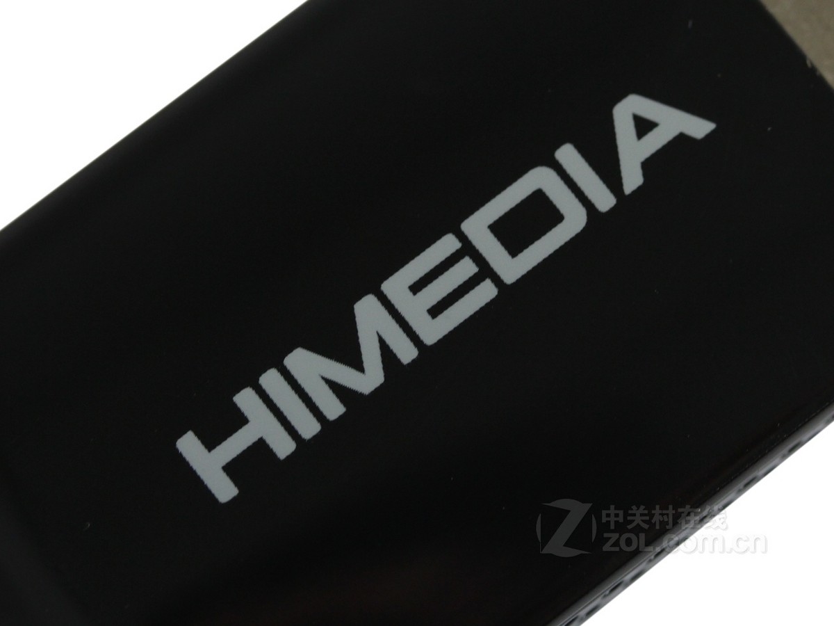 【高清图】 海美迪(himedia)q4logo 图10