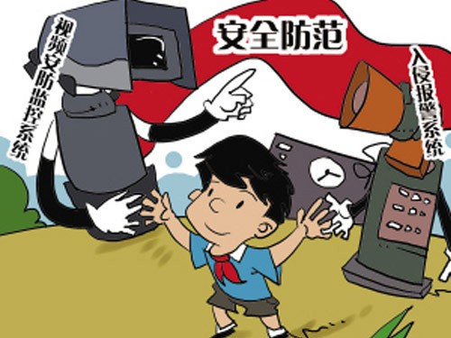 幼儿园校园屡现隐患 校园安全该如何建?