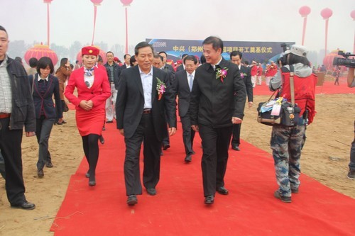 gqy齐总参加中兴产业园项目开工奠基式 原创