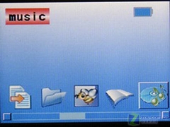 music 