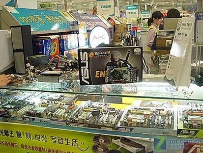 ˶EN7900GTTOP/2DHT/256M