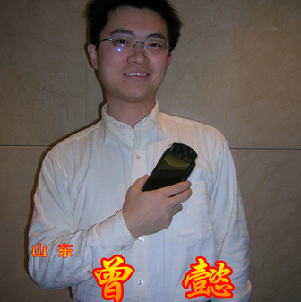 惊久游网劲爆足球百万奖品被抢