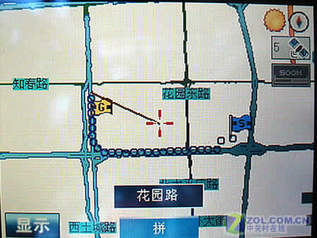 GPS/Wi-Fiһ ˶A639N PDA 