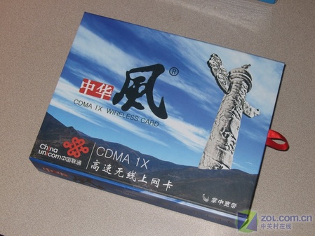 双接口无线上网卡 中华风2008P/U