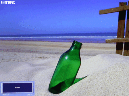 ��һ���� ��˶��ֵ19"����VW191s���� 