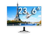 AOC P2491VWHE/BW