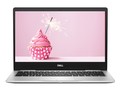 戴尔Inspiron 灵越 13 7000系列（Ins 13-7380-D1705S）