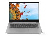 С 14(R5 3500U/8GB/1TB)