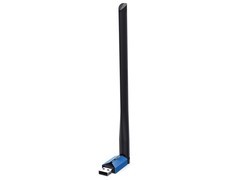 TP-LINK TL-WDN5200H