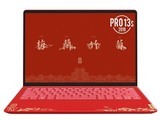 С Pro 13s(i5 10210U/16GB/512GB//ʹ)