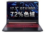 Acer AN517-51(i5 9300H/8GB/1TB/GTX1650)