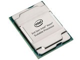 Intel Xeon Platinum 8380