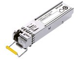 TP-LINK TL-SM311LSA-2KM