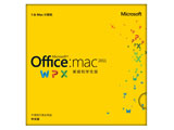 ƻMicrosoft Office for Mac 2011 ͥѧ-ͥװ