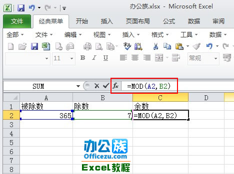 在线技能培训:打开新世界的大门